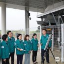 고산환경 이미지