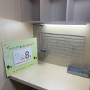 스마트 공부방 이미지