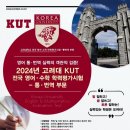 원더S 영어학원 네이버블로그