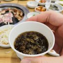 참숯불구이 | 남양주 다산동 오리고기 &#39;가족나들이 오리참숯불구이&#39; 내돈내산 후기