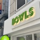 부산역 연어포케과 다이어트 육회메밀면 후기, 보울스 포케샐러드