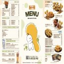 BBQ인천청라시티점
