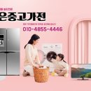 화정천서로6길 이미지