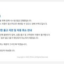 예스로봇아카데미 이미지