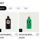 이야이야앤프렌즈 | 도산공원 느좋 그릭 브런치 맛집! 후무스, 수블라키, 피타브레드🤤..