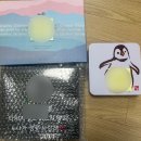 가정1,2리 | [곰신생활2] 2군단 춘천 자대 | 자대 배치 후 | 일병 진급 택배 | 우체국택배 | 핸드폰 시간