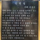 부처님 오신날 이미지