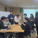 탄소중립 실천 목공남 | 정읍시 탄소중립 실천 전문가 양성과정 후기