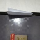 신월동161 이미지