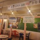 장미맨숀(나운점) 이미지