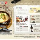 참한디자인