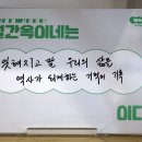 옥이네 이미지