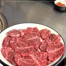우주옥
