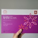 정관장마포구청역점