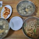 감자옹심이 이미지