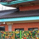 안녕동해야 이미지