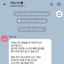 어썸스윗성수 이미지