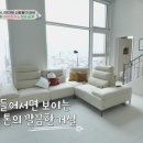 제이쿠보