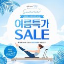 파리바게뜨의정부 - 의정부시 시민로 80 | [공지] [의정부필라테스]정원에서 만드는 핫보디 핫여름!! 생생한 수강후기까지!!
