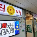 시장수산 이미지