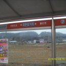 용흥궁 이미지