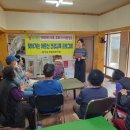 충무동(주민센터) 이미지