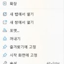 윈도우즈E 이미지