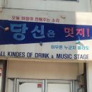 숭문사 - 미추홀구 석정로 35 | 숭문사