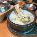 해오름나주곰탕 | 서구청 맛집 : 진한 국물이 일품인 인천 서구 한식 맛집, 해오름나주곰탕