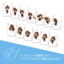 용사부 | [일본여행] 먹거리, 기념품 떼샷