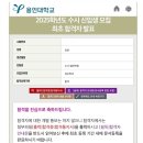 강호유도관 이미지