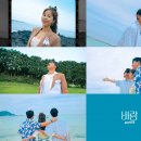 바람몰