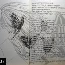 같행