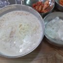 현이네손만두 이미지