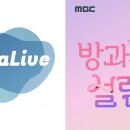 설렘모바일 이미지