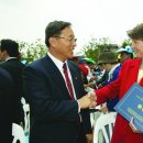 통일가든 이미지