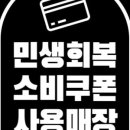 이지미용실 이미지