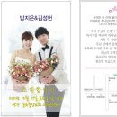 일곡 근린공원 옆 이미지