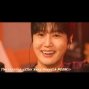 (AVEC) 1부 3번째 곡: Mi Palpito il cor( 내 심장이 두근 거려요) 이미지