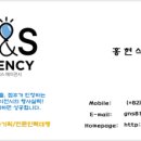 파리바게뜨(아름탑점)