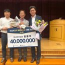 김진호농장 이미지