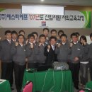 (주)에스티에프 이미지
