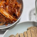 유민마트