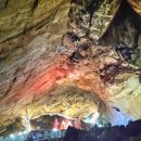 용연동굴 이미지