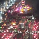 죽전휴게소(서울) 이미지