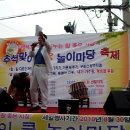 김보성/방화동,방신시장 추석맞이 축제 이미지