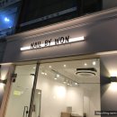 네일바이원 이미지