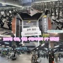 월계로 | [광주 첨단] 기구 걱정없는 1000평 규모 대형헬스장&lt;피티니스스타 첨단&gt; 헬스, PT 전문점