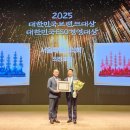 (주)에이엠