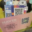 은's 스킨&바디 이미지